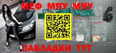 ПСИЛОЦИБИНОВЫЕ ГРИБЫ Лесосибирск
