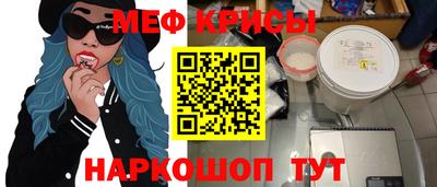 гашишное масло Малоярославец