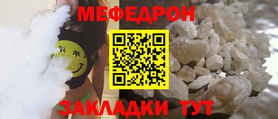 jwh Ликино-Дулёво