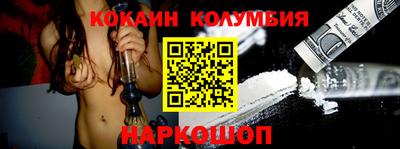 jwh Ликино-Дулёво
