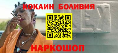 ПСИЛОЦИБИНОВЫЕ ГРИБЫ Лесосибирск