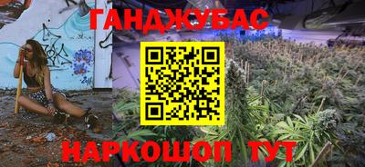 jwh Ликино-Дулёво