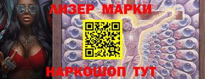 jwh Ликино-Дулёво