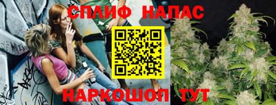 мдма Ливны