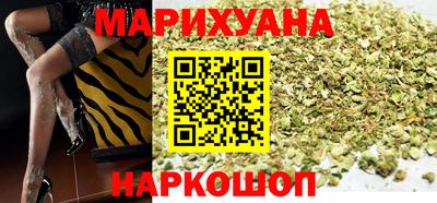 мдма Ливны