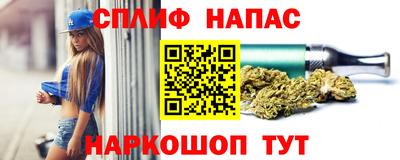 jwh Ликино-Дулёво