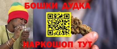 jwh Ликино-Дулёво