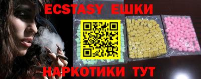 jwh Ликино-Дулёво