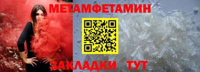 гашишное масло Малоярославец