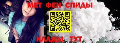 гашишное масло Мариинск
