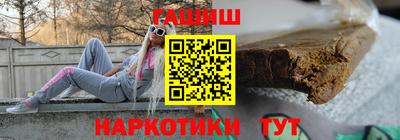 jwh Ликино-Дулёво