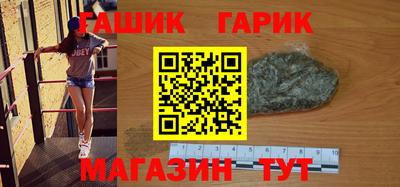 jwh Ликино-Дулёво
