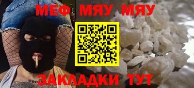 jwh Ликино-Дулёво