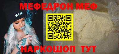 ПСИЛОЦИБИНОВЫЕ ГРИБЫ Лесосибирск