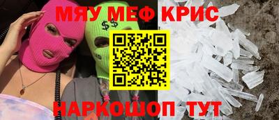 ПСИЛОЦИБИНОВЫЕ ГРИБЫ Лесосибирск